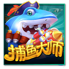 FISHMASTER